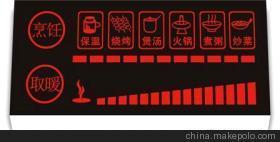 【LED电锅炉采暖炉显示屏,电锅炉采暖炉LED显示屏】价格,厂家,图片,其他LED产品,深圳市德宇科技-
